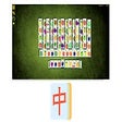 프로그램 아이콘: Green Mahjong