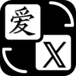 Ikona programu: X Traduz