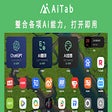 AITab New Tab with ChatGPT