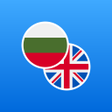 Ikona programu: Bulgarian-English Diction…