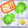プログラムのアイコン：Turtle Merge: Match Rando…