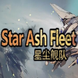 Icon of program: Star Ash Fleet