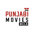 Ikon program: Punjabi Movies Mela