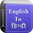 Hindi-English Translator-English Hindi dictionary