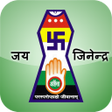 Jai Jinendra