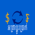 程序图标：Kh-Exchange Rate