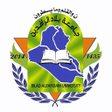 Ícone do programa: جامعة بلاد الرافدين