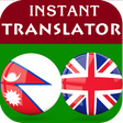 プログラムのアイコン：Nepali English Translator