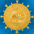 Ikon program: Muhammadan Way