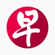 Ikona programu: 联合早报 Lianhe Zaobao