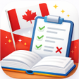 プログラムのアイコン：Canadian Citizenship Test…