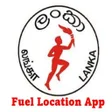プログラムのアイコン：Fuel Location  App