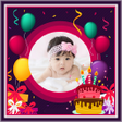 Icoon van programma: Birthday Photo Frames
