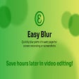 프로그램 아이콘: Easy Blur