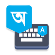 Icône du programme : Bangla Voice Typing Keybo…