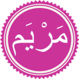 プログラムのアイコン：Surah Maryam