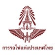 Ikona programu: SRT D-Ticket จองตวรถไฟ โด…