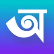 Icon of program: ছবত বল লখন - অনলপ