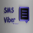 أيقونة البرنامج: API for TurboSMS
