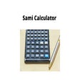أيقونة البرنامج: Sami Calculator