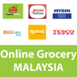 プログラムのアイコン：Online Grocery Malaysia