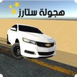 Icon of program: drift stars