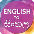 Ikona programu: English to Sinhala Transl…