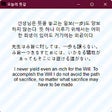 Ikon program: 뜻길 팝업