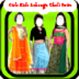 程序图标：Girls Kids Lehenga Choli …