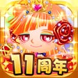 Ikon program: 未来家系図 つぐme一族繁栄育成ゲーム