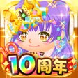程序图标：未来家系図 つぐme一族繁栄育成ゲーム