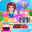 プログラムのアイコン：Coffee Maker Street Truck