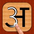 Icon of program: Hindi 101 - Learn to Write