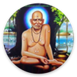 プログラムのアイコン：Shree Swami Samarth Nitya…