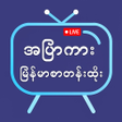 Icon of program: Apyar Kar - Full Kar