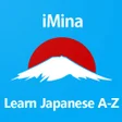 Иконка программы: Learn Minna Nihongo A-ZiM…