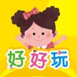 Ikona programu: 好好玩玩中学