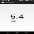 أيقونة البرنامج: Inclinometer