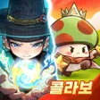Ikon program: 갓깨비 키우기-999뽑기 증정