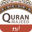 Ikon program: Quran Majeed