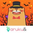 Иконка программы: 歩数計アプリ -arukuあるくと-