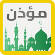 Ícone do programa: masharati Prayer Times At…