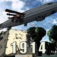 أيقونة البرنامج: Lowfield1914:WW1