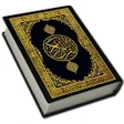 Ikona programu: Holy Quran Offline Readin…