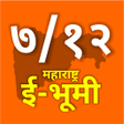 プログラムのアイコン：Satbara 712 Maharashtra E…