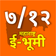 Satbara 712 Maharashtra E-b