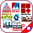 Malayalam News Live TV  Malayalam News Channels