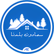 أيقونة البرنامج: سمادون بلدنا