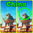 Icon of program: Find the differences - Di…