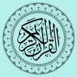 iQuran - The Holy Quran  القر